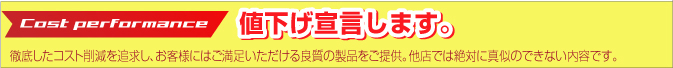 �l�����錾���܂��B