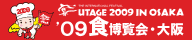 09�H�����陋��