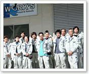 �v���_�N�g���[�N�X