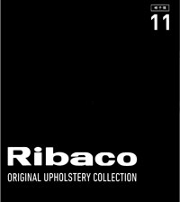 リバコ ribaco