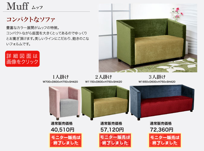 �V���i�\�t�@�E���b�t