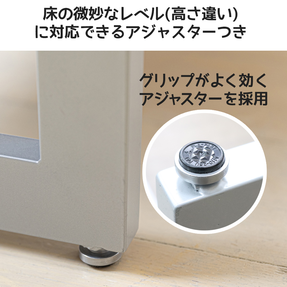 抗菌・抗ウイルスベンチソファ 詳細
