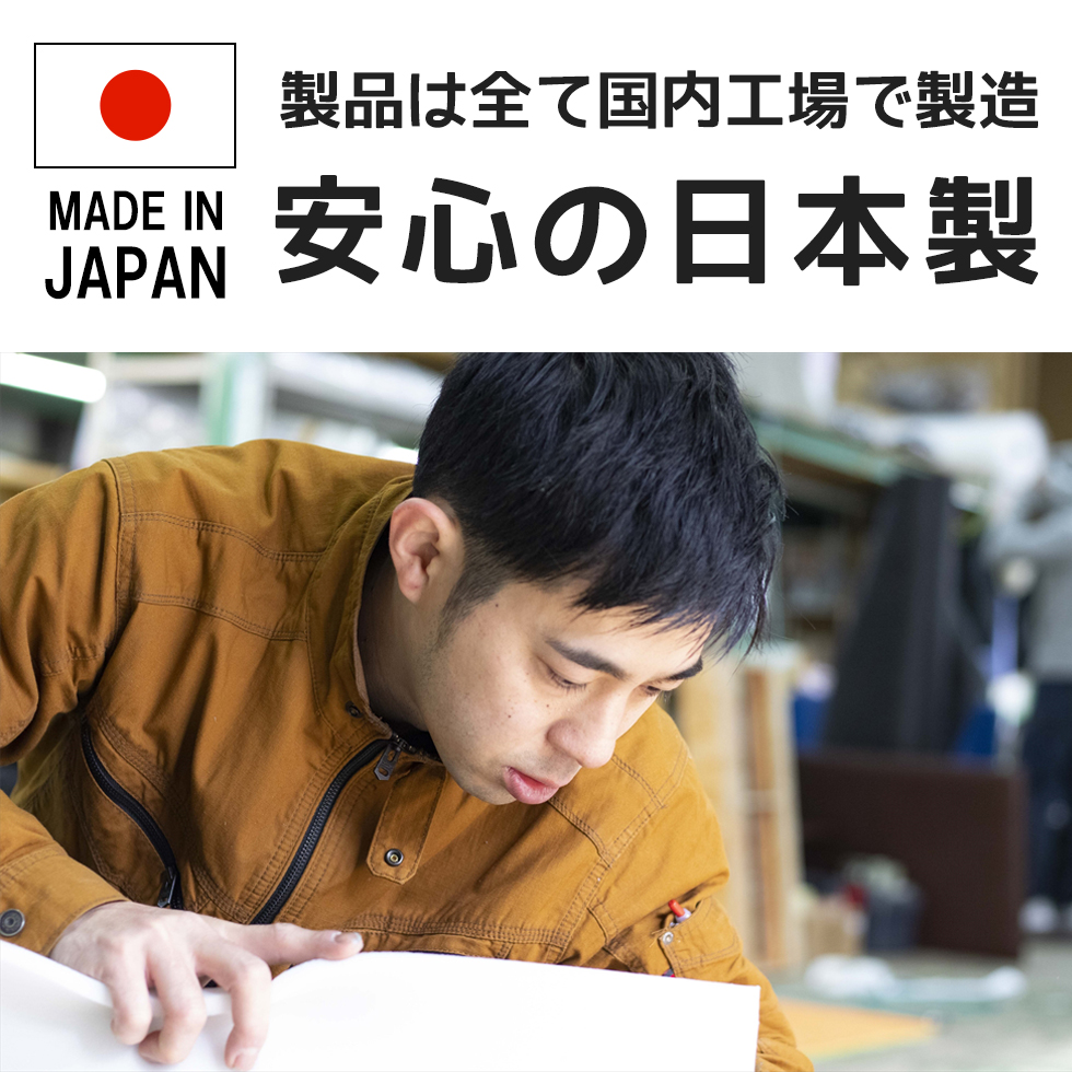 抗菌・抗ウイルスベンチソファ 詳細