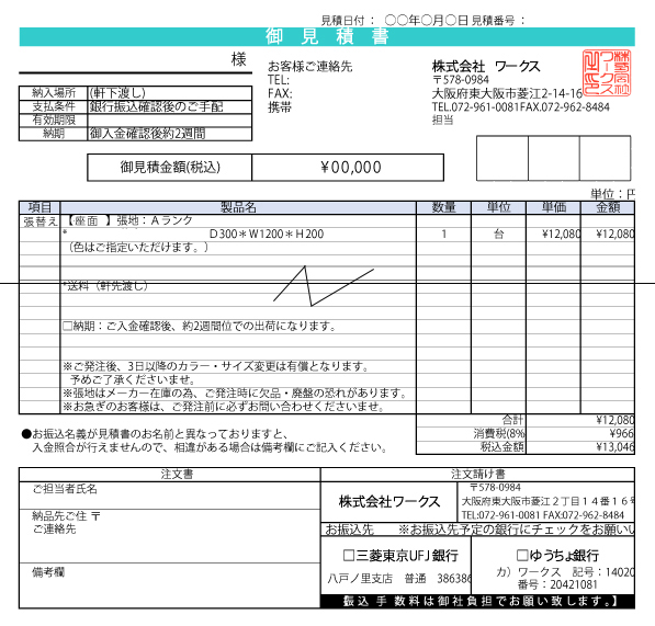 隕狗ｩ阪ｂ繧�