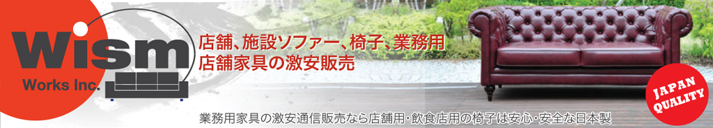 張替え太郎